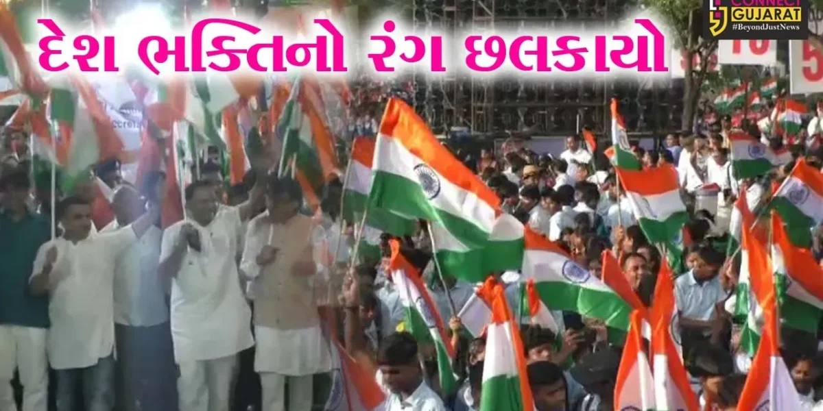 સુરત : શહેર ભવ્ય તિરંગા યાત્રામાં તરબોળ, “હર ઘર તિરંગા, હર ઘર સ્વચ્છતાની” થીમ પર હજારો લોકો ઉમટ્યા