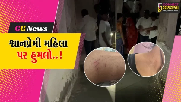 “તમે કૂતરાઓને કેમ ખવડાવો છો..?” કહી સુરતના પીપલોદમાં મહિલા પર પડોશીઓનો હુમલો, પોલીસે ફરિયાદ નોંધી…