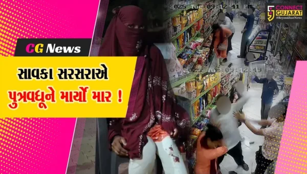 ભરૂચ: સ્ટેશન રોડ પર આવેલ દુકાનમા આધેડે મહિલાને માર મારતા પોલીસ ફરિયાદ, સમગ્ર ઘટનાના CCTV ફૂટેજ બહાર આવ્યા