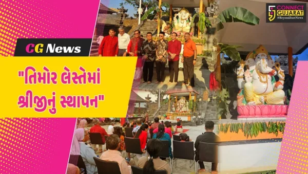 ભારતીય સમુદાય દ્વારા તિમોર લેસ્તેમાં ગણેશ ચતુર્થીની ધર્મભીની ઉજવણી,શાસ્ત્રોક્ત વિધિ અનુસાર કરવામાં આવ્યું વિઘ્નહર્તાનું સ્થાપન