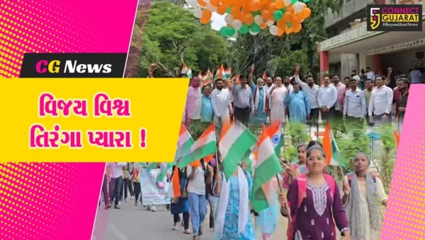 ભરૂચ: ભાજપના યુવા મોરચા દ્વારા તિરંગા યાત્રાનું આયોજન, મોટી સંખ્યામાં વિદ્યાર્થીઓ અને કાર્યકરો જોડાયા