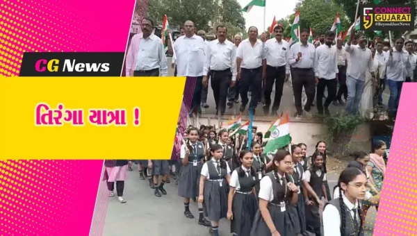 અંકલેશ્વર: GIDCમાં નોટીફાઇડ એરીયા ભાજપ દ્વારા તિરંગા યાત્રાનું આયોજન