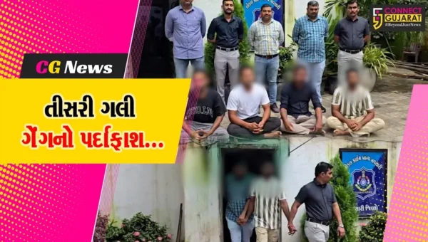 નવસારી : બીલીમોરામાં આતંકનો પર્યાય બનેલી તીસરી ગલી ગેંગના 6 બદમાશોની પોલીસે ધરપકડ કરી…