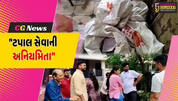 ભરૂચ : જુના તવરા ગામે 15 દિવસથી પોસ્ટ વિભાગની કામગીરી ખોરંભે ચડતા ગ્રામજનોને હાલાકી