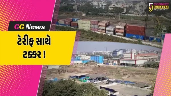 અંકલેશ્વર: અમેરિકાએ લાદેલા ટેરીફ સામે ટક્કર લેવા ઉદ્યોગો મક્કમ, વૈકલ્પિક માર્કેટ અને સ્વદેશી આપનાવા પર ભાર