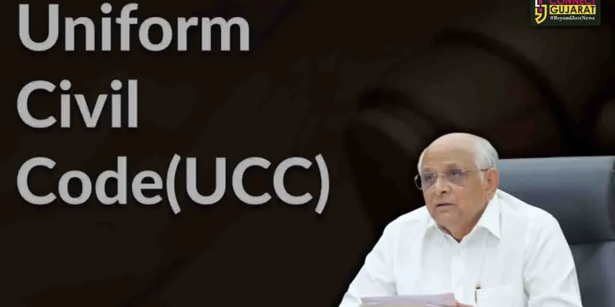ગુજરાતમાં UCC લાગુ કરવાની તૈયારી,સીએમ ભૂપેન્દ્ર પટેલે યોજી મહત્વપૂર્ણ બેઠક
