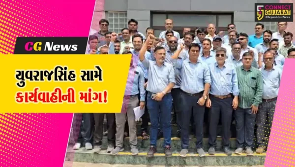 ભરૂચ: વિદ્યુત કામદાર સંઘ દ્વારા કલેકટરને પાઠવાયું આવેદનપત્ર, વિદ્યાર્થી નેતા યુવરાજસિંહના આક્ષેપોનો વિરોધ