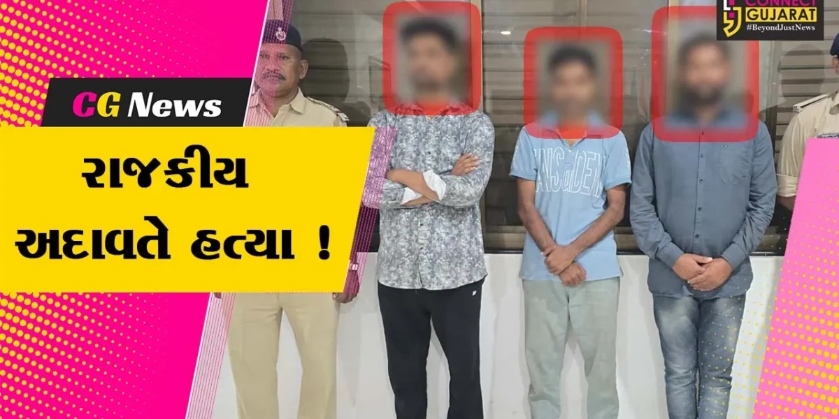 ભરૂચ: ઝઘડિયા નજીક રાજકીય અદાવતમાં પૂર્વ સરપંચની હત્યા, બનાવને અકસ્માતમાં ખપાવવા થયો હતો પ્રયાસ