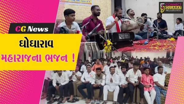 ભરૂચ: વાલ્મિકી સમાજ દ્વારા છડી મહોત્સવ નિમિત્તે ભજન-સત્સંગનો કાર્યક્રમ યોજાયો