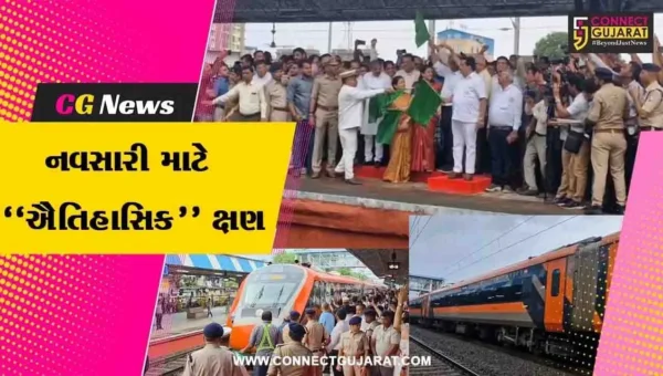 નવસારી રેલવે સ્ટેશન પર વંદે ભારત એક્સપ્રેસ ટ્રેન પ્રથમ વખત સ્ટોપેજ મળતા લોકોમાં ખુશીનો માહોલ…