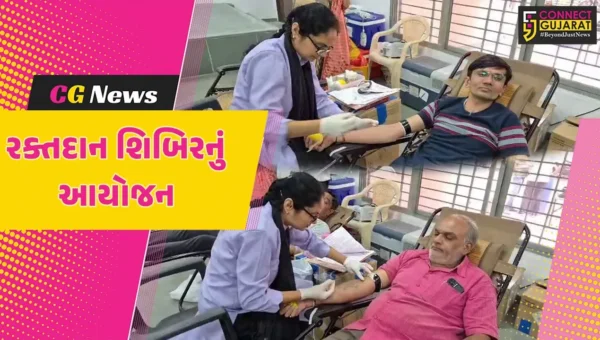 અંકલેશ્વર: યુવા મિત્ર મંડળ દ્વારા રકતદાન શિબિરનું આયોજન કરાયુ, 150 યુનિટ રક્ત એકત્રિત કરાયુ