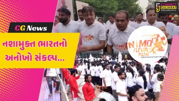 ‘નમો યુવા રન’ : નશામુક્ત ભારતના સંકલ્પ સાથે સુરતમાં 3.6 KMની દોડમાં 10 હજાર દોડવીરો દોડ્યા…