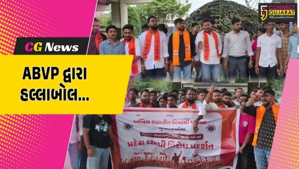 સુરત : શૈક્ષણિક પરિસરોમાં વધી રહેલી હિંસક ઘટનાઓના વિરોધમાં ABVP દ્વારા હલ્લાબોલ કરાયો…