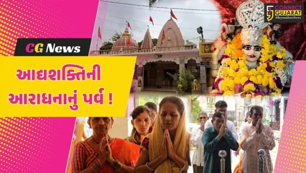 ભરૂચ: આસ્થાના મહાપર્વ નવરાત્રીનો પ્રારંભ, દાંડિયા બજાર સ્થિત શક્તિપીઠ અંબાજી મંદિરે ભક્તોનું ઉમટયું ઘોડાપુર