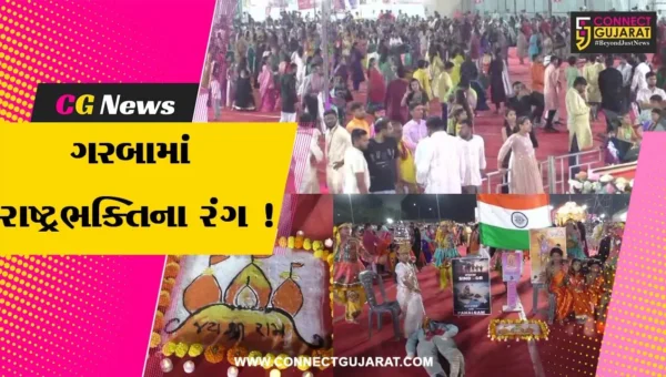 અંકલેશ્વર: ખોડલધામ પરિવાર દ્વારા આયોજિત ગરબા મહોત્સવમાં ઓપરેશન સિંદૂરની થીમ પર ખેલૈયાઓ ગરબે ઘૂમ્યા