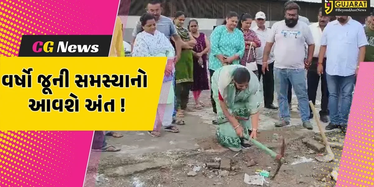 અંકલેશ્વર: જલારામ નગરમાં વરસાદી પાણી ભરાવાની સમસ્યાનો આવશે અંત, રૂ.19 લાખના ખર્ચે બનશે ઇન્ટેકવેલ