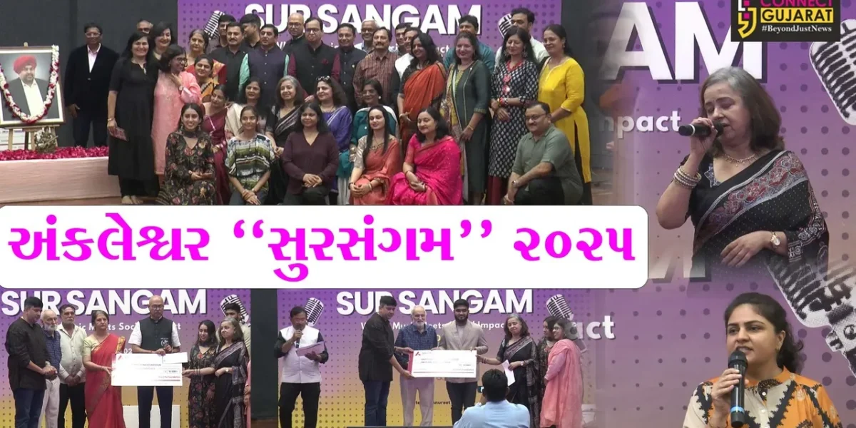 અંકલેશ્વર “સુરસંગમ” : એમ.એસ.જોલી ઓડિટોરિયમ-પાનોલી ખાતે ઉદ્યોગપતિ અનુરીત જોલી સહિતના ગાયકોએ સદાબહાર ગીતો રજૂ કર્યા