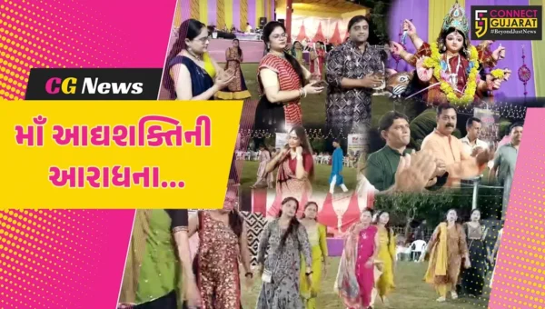 અંકલેશ્વર : ગુંજ સોશ્યલ ગ્રુપ દ્વારા આયોજીત નવરાત્રી મહોત્સવ-2025માં ખેલૈયાઓએ ગરબાની રમઝટ બોલાવી…