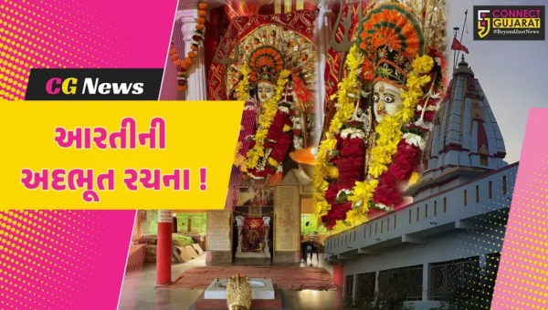 અંકલેશ્વર: નર્મદા નદી કિનારે જગ વિખ્યાત માં જય આદ્યાશકિતની આરતીની થઇ હતી રચના, શિવાનંદ સ્વામીને કેવી રીતે મળી પ્રેરણા !