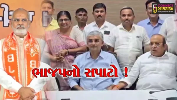 ભરૂચ: દુધધારા ડેરીની ચૂંટણીમાં BJPનો સપાટો, બળવો કરી ઉમેદવારી નોંધાવનાર 6 સભ્યો સસ્પેન્ડ!