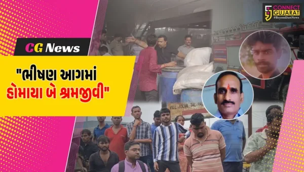 સુરત : પલસાણાની સંતોષ ટેક્સટાઇલ મિલમાં ડ્રમ ફાટ્યા બાદ ભીષણ આગમાં બે શ્રમિકોનાં મોત, મહિલાઓ સહિતના કામદારો દાઝ્યા