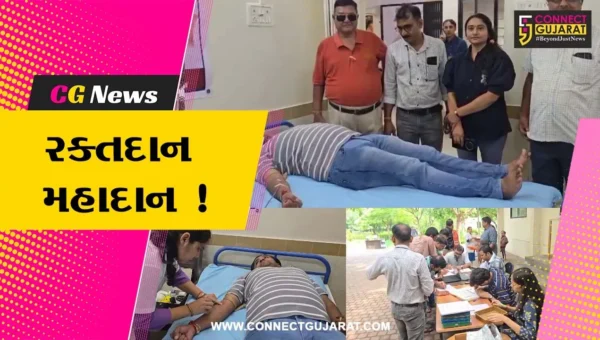 ભરૂચ: અગ્રવાલ સમાજ દ્વારા PM મોદીના જન્મ દિવસ નિમિત્તે રક્તદાન શિબિર યોજાય