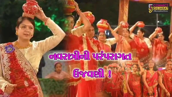 ભરૂચ: પોલીસ દ્વારા આયોજિત નવરાત્રી મહોત્સવમાં 100 બહેનોએ માથે ગરબો મૂકી પરંપરાગત રીતે કરી ઉજવણી