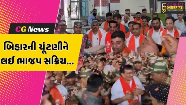 હવે, મળી મોટી જવાબદારી..! : ગુજરાત વિકાસનું મોડેલ લઈને અમે બિહારમાં જઈશું : કેન્દ્રિય મંત્રી સી.આર.પાટીલ…