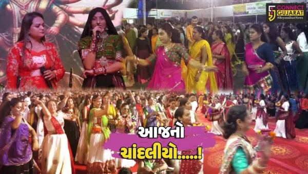 અંકલેશ્વર: AC ડોમમાં ગરબાની ધુમ તો પરંપરાગત વસ્ત્રોમાં સજ્જ ખેલૈયાઓએ રંગત જમાવી, જુઓ નવ નવેલી રાતના રંગ !