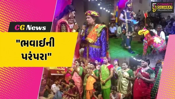 સુરેન્દ્રનગર : ચુલી ગામના યુવાનો નવરાત્રિમાં ભવાઇની પરંપરા થકી સંસ્કૃતિને ઉજાગર કરવા માટે ધારણ કરે છે વેશભૂષા