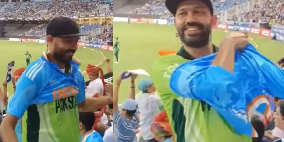 IND vs PAK: ટીમ હારતી જોઈને પાકિસ્તાની ચાહકે મેચની વચ્ચે જર્સી બદલી, વીડિયો થયો વાયરલ