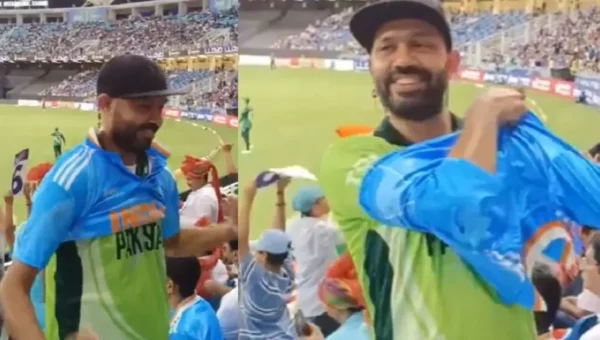 IND vs PAK: ટીમ હારતી જોઈને પાકિસ્તાની ચાહકે મેચની વચ્ચે જર્સી બદલી, વીડિયો થયો વાયરલ
