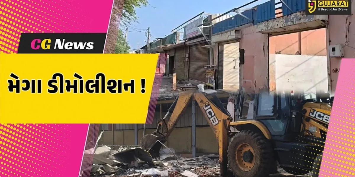 ભરૂચ: જંબુસર બાયપાસ ચોકડીથી કંથારીયા માર્ગ પરના દબાણો કરાયા દૂર, ચુસ્ત પોલીસ બંદોબસ્ત