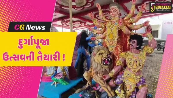 ભરૂચ:બંગાળી સમાજ દ્વારા ઉજવાશે દુર્ગાપૂજા મહોત્સવ, મૂર્તિકારો દ્વારા પ્રતિમાઓનું નિર્માણ કાર્ય અંતિમ તબક્કામાં !