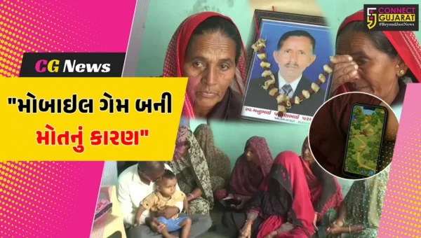 બનાસકાંઠા : રિક્ષા ચાલક મોબાઈલમાં ઓનલાઇન ગેમના અજગરી ભરડામાં સપડાયા બાદ જીવતર ટૂંકાવી લેતા પરિવાર વિખેરાયો