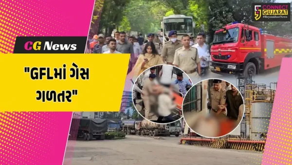 પંચમહાલ : ઘોઘંબા નજીક ગુજરાત ફ્લોરો કેમિકલ્સમાં ગેસ લીકેજ, એકનું મોત,12 કામદારો ઈજાગ્રસ્ત