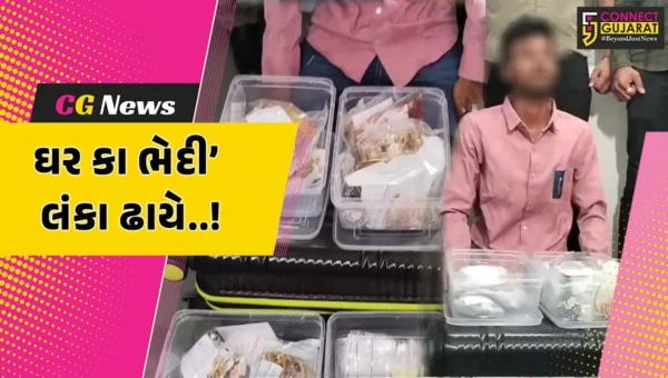 સુરત : અમદાવાદના શો-રૂમમાંથી રૂ. 1.19 કરોડના દાગીનાની ચોરી કરનાર પટ્ટાવાળાની સારોલી પોલીસે ધરપકડ કરી…