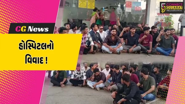 અંકલેશ્વર: જયાબહેન મોદી હોસ્પિટલનો વિવાદ, કમરના ઓપરેશન બાદ મહિલાના પરિવારજનોને વધુ બિલ અપાયાના આક્ષેપ