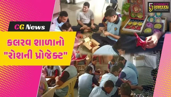 “રોશની પ્રોજેક્ટ” : આ દીવડાઓ માત્ર માટીના કોડિયા નથી, પરંતુ તે કલરવ શાળા-ભરૂચના મનોદિવ્યાંગ બાળકોના ઉજ્જવળ ભવિષ્યનું પ્રતીક છે…