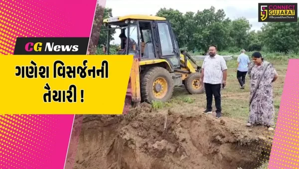 અંકલેશ્વર: નગર સેવા સદન દ્વારા ગણેશ વિસર્જનની તૈયારી, 2 સ્થળોએ કૃત્રિમ જળકુંડનું નિર્માણ