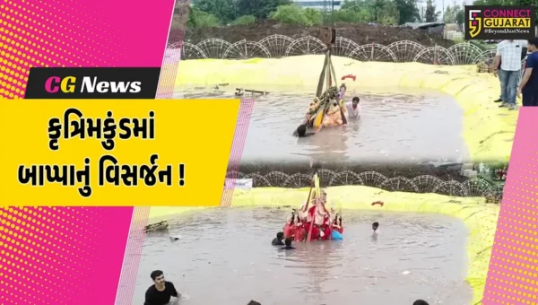 અંકલેશ્વર: તંત્ર દ્વારા બનાવવામાં આવેલ 5 કૃત્રિમકુંડમાં 4814 પ્રતિમાઓનું વિસર્જન,બેઇલ કંપનીમાં આસ્થાભેર કરાશે નિકાલ