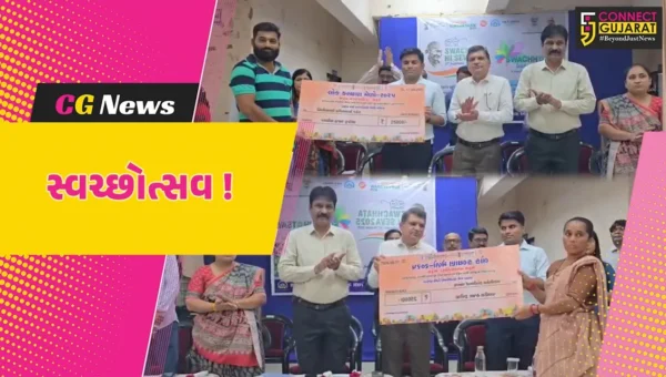 ભરૂચ: તંત્ર દ્વારા સ્વચ્છોત્સવ તથા લોકકલ્યાણ મેળો યોજાયો, સ્વચ્છતા અંગે અપાયું માર્ગદર્શન