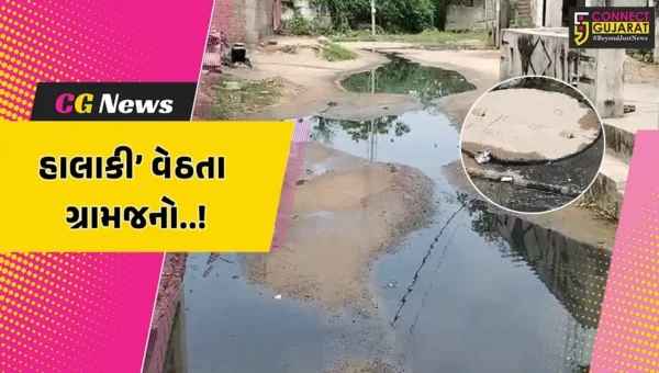 ભરૂચ : જંબુસરના મહાપુરા ગામમાં ગટર ઉભરાવાની ગંભીર સમસ્યા સામે ગ્રામજનોમાં ભારે રોષ..!