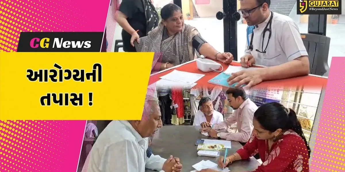 અંકલેશ્વર: શારદા ભવન ટાઉન હોલ અને જૂના દીવા ગામે મેડિકલ ચેકઅપ કેમ્પ યોજાયા, જરૂરિયાત મંદોએ લીધો લાભ
