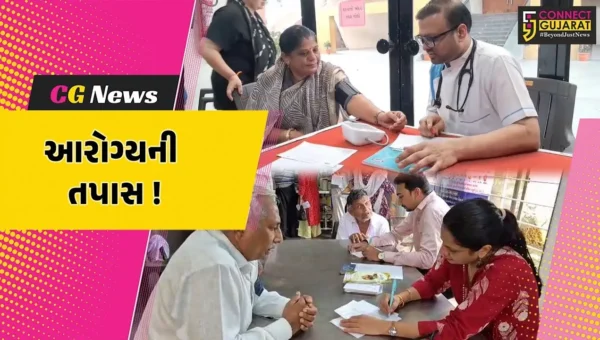 અંકલેશ્વર: શારદા ભવન ટાઉન હોલ અને જૂના દીવા ગામે મેડિકલ ચેકઅપ કેમ્પ યોજાયા, જરૂરિયાત મંદોએ લીધો લાભ