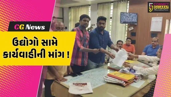 અંકલેશ્વર: સંજાલીના ગ્રામજનોએ તંત્રને પાઠવ્યું આવેદનપત્ર, સુરક્ષા માપદંડોનું ઉલ્લંઘન કરતા ઉદ્યોગો સામે કાર્યવાહીની માંગ