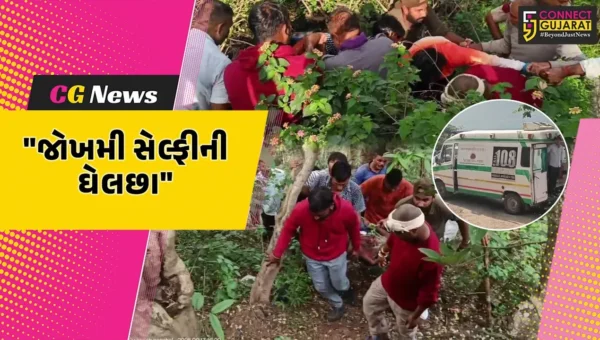 બનાસકાંઠા : માઉન્ટ આબુ ફરવા ગયેલા મહેસાણાના યુવકને સેલ્ફીનું વળગણ ભારે પડ્યું, 300 ફૂટ ઊંડી ખીણમાં ખાબક્યો