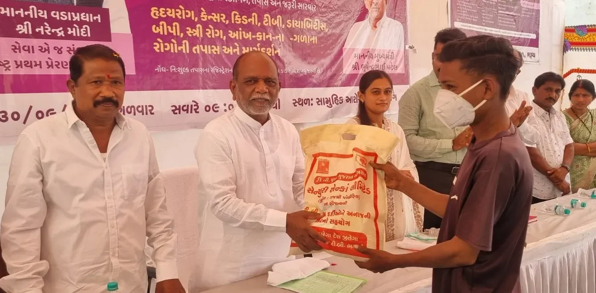 ભરૂચ: નેત્રંગ સામુહિક આરોગ્ય કેન્દ્રમાં મેગા મેડિકલ ચેકઅપ કેમ્પ યોજાયો, સાંસદ મનસુખ વસાવા રહ્યા ઉપસ્થિત