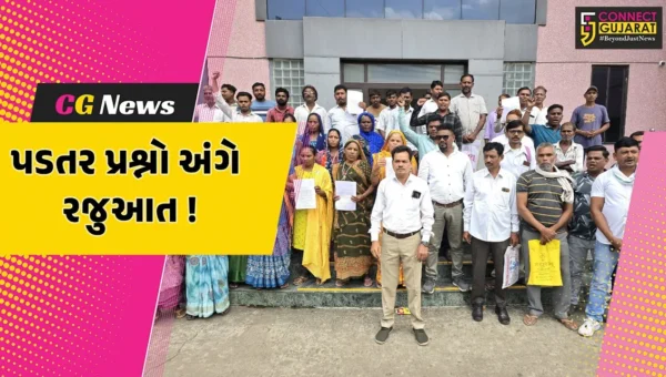ભરૂચ: જુના શક્કરપોર ભાઠા ગામે ભાડભૂત બેરેજ યોજનાના અસરગ્રસ્તોના વિવિધ પ્રશ્નો બાબતે કલેકટરને પાઠવાયું આવેદનપત્ર