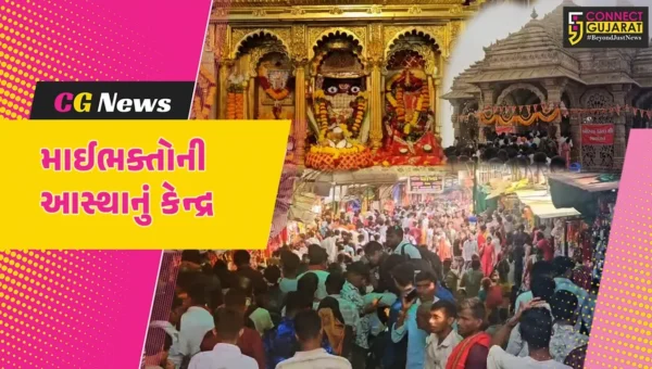 પંચમહાલ : શક્તિ, ભક્તિ અને આસ્થા કેન્દ્ર પાવાગઢ મહાકાળી મંદિરે પ્રથમ નોરતે ઊમટ્યું માઈભક્તો ઘોડાપૂર…